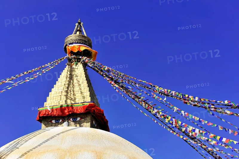 Boudhanath Stupa