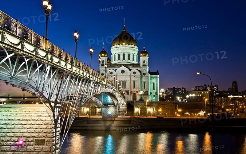 Cathedral of Christ the Saviour and Patriarch Bridge across Moskva River at night