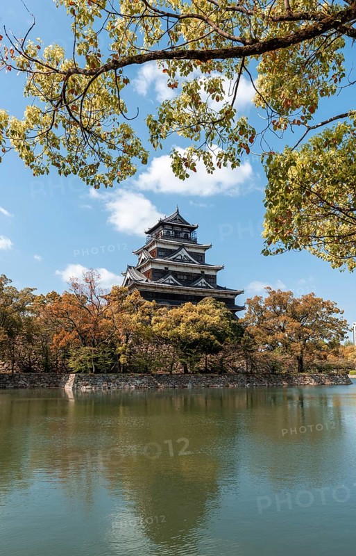 Hiroshima Castle