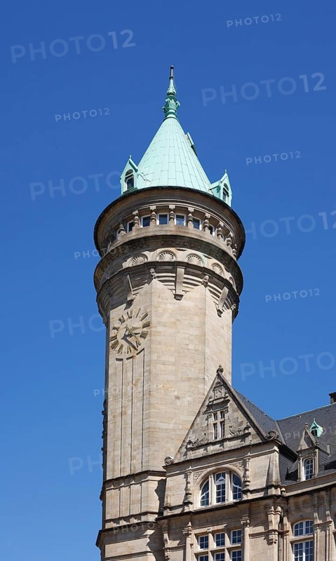 Tower of the State Bank and Savings Bank