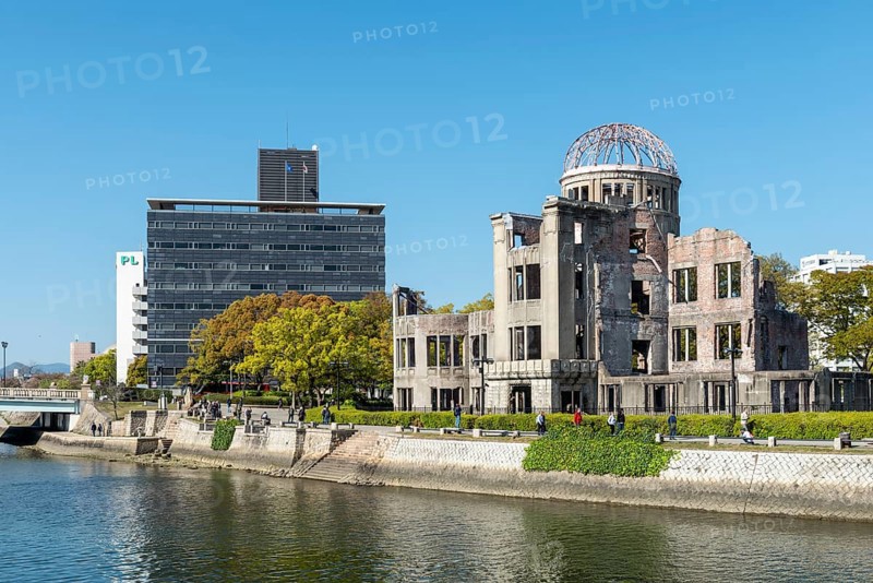 Atomic bomb dome