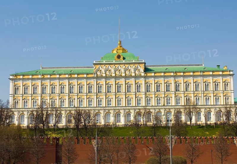 Big Kremlin Palace inside Moscow Kremlin