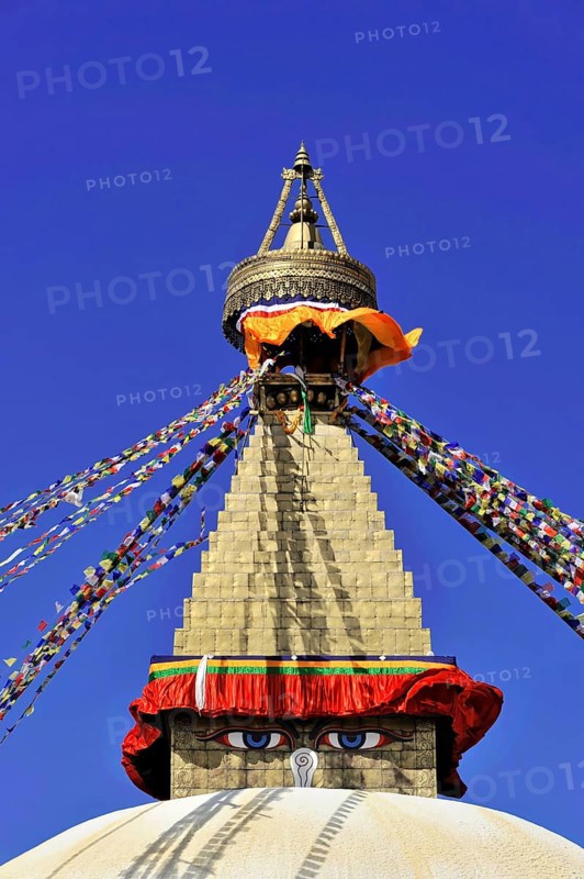 Boudhanath Stupa