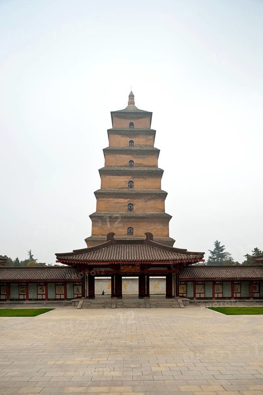 Big Wild Goose Pagoda