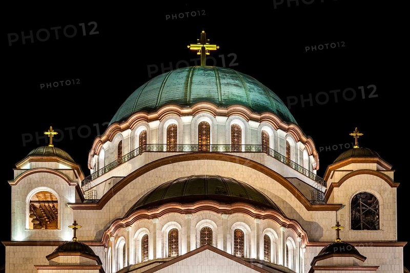 Church of Saint Sava