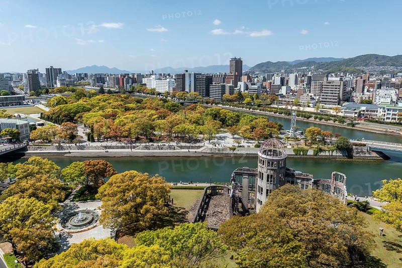 Panoramic view from Hiroshima Orizuru Tower over the city with atomic bomb dome