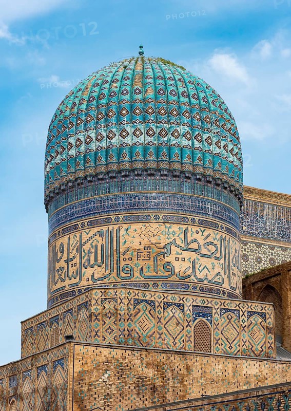 Bibi-Khanym Mosque