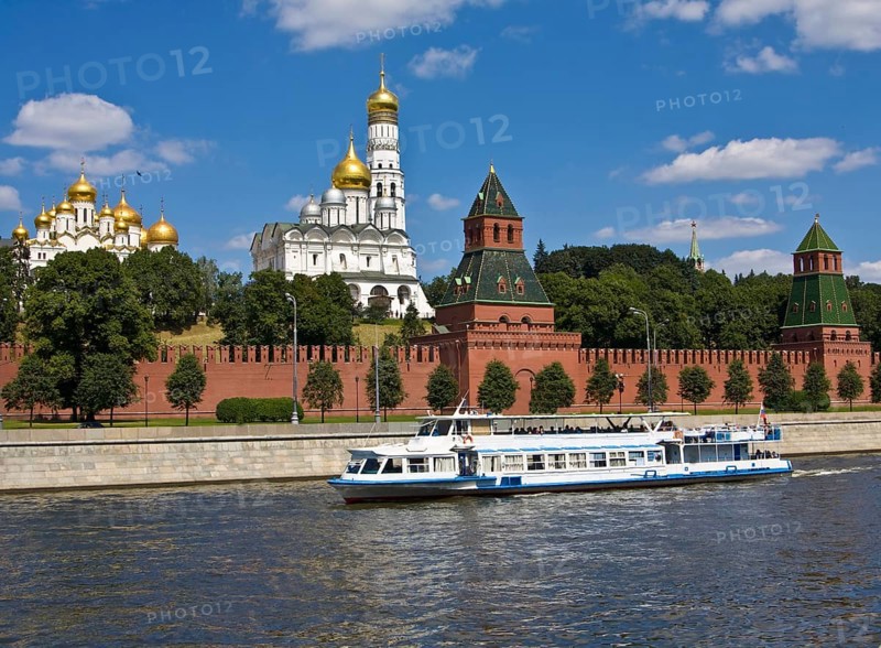 Moscow Kremlin with Cathedral of the Dormition