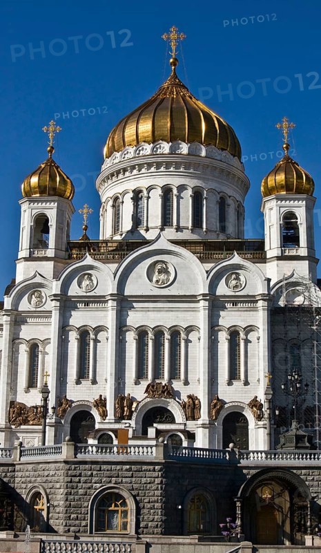 Cathedral of Christ the Saviour