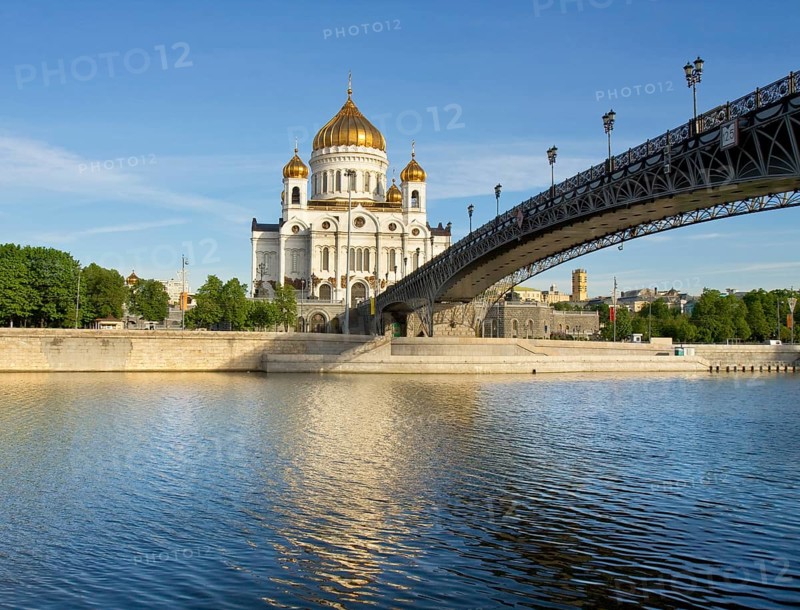 Cathedral of Christ the Saviour and Patriarshy Bridge over Moskva River