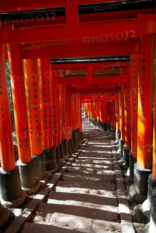 Fushimi Inari Taisha