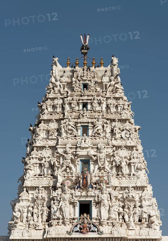 Gopuram of Shri Rama Vaikunth Temple