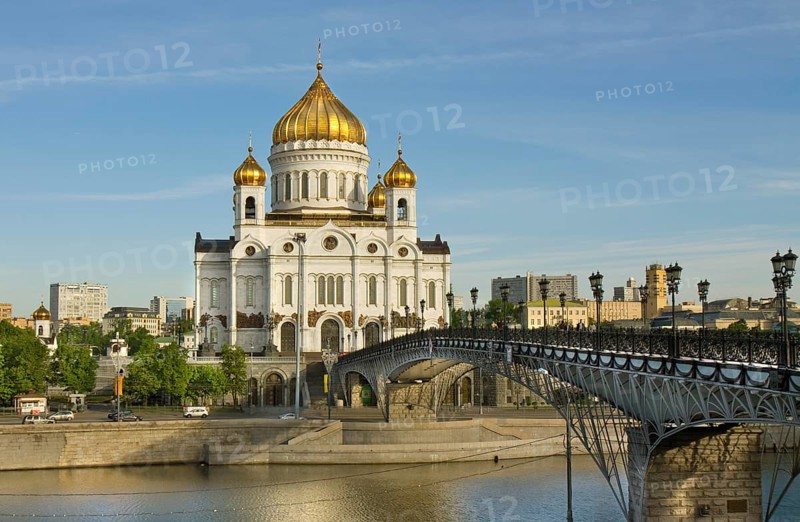 Cathedral of Christ the Saviour and Patriarshy Bridge over Moskva River