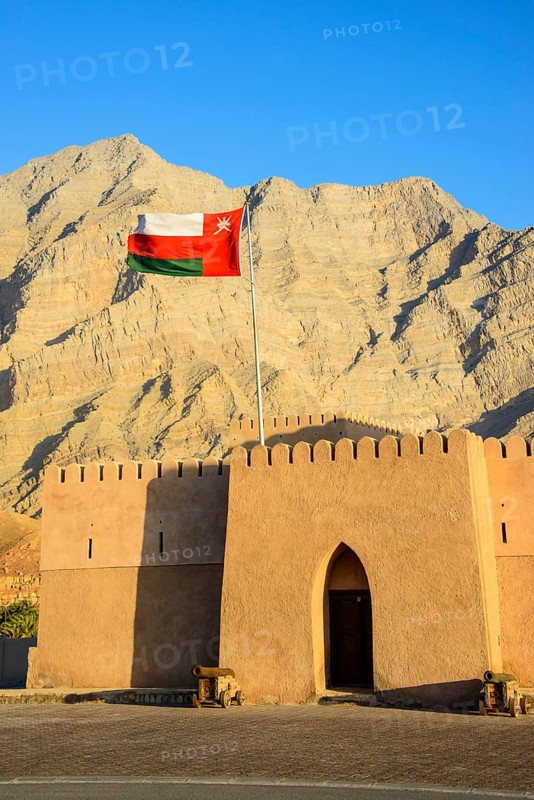 Flag of Oman