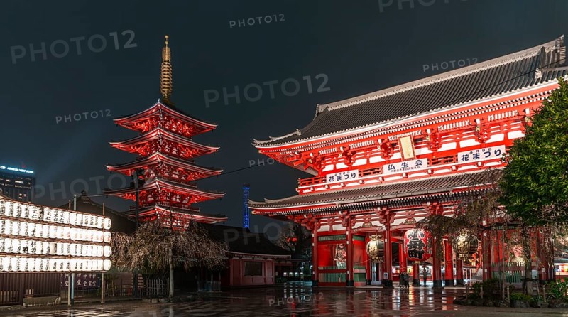 Night photo