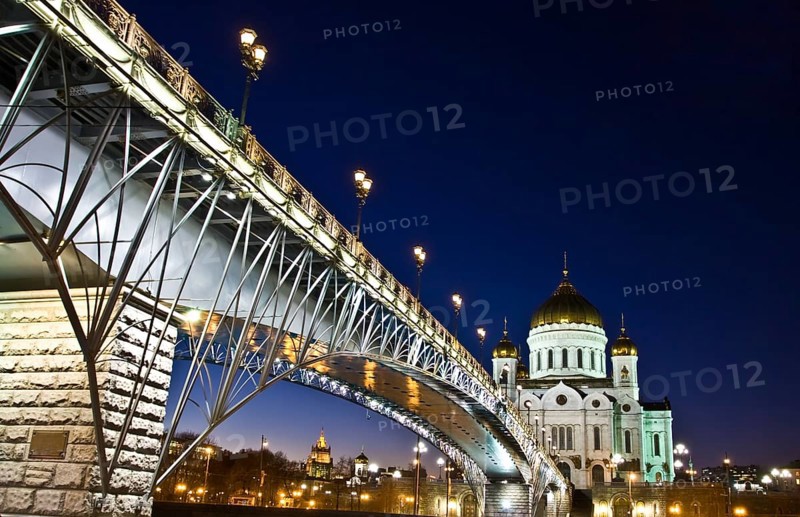 Cathedral of Christ the Saviour and Patriarch Bridge across Moskva River at night