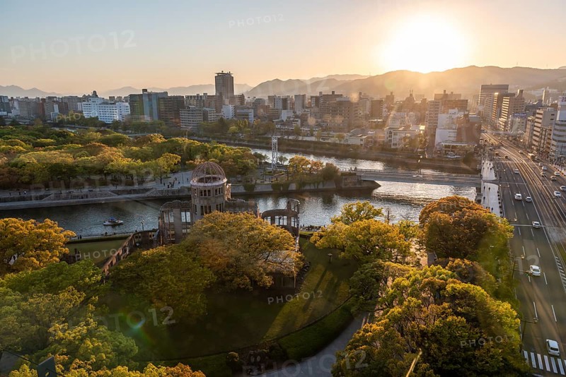 Panoramic view from Hiroshima Orizuru Tower over the city with atomic dome