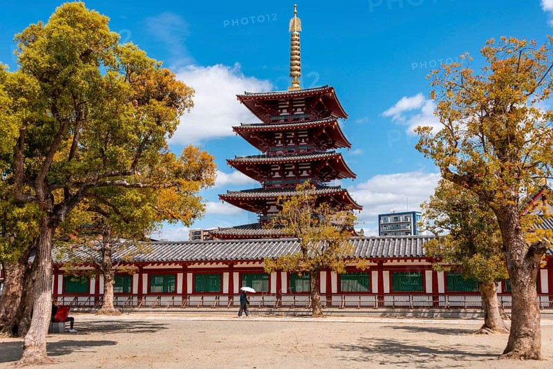Shitennoji with five-storey pagoda