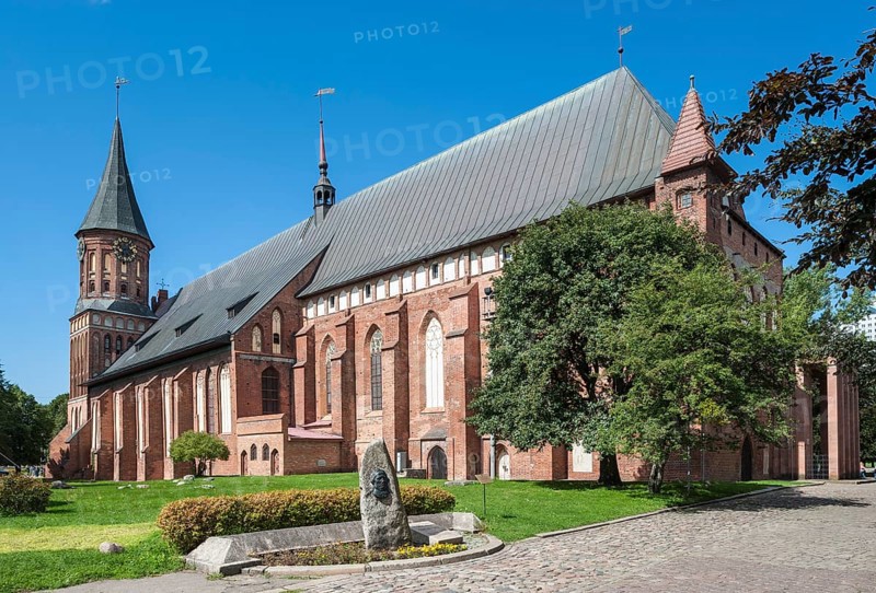 Konigsberg Cathedral