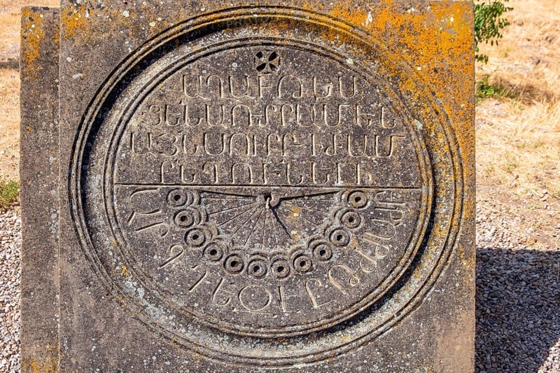 Historical Sundial