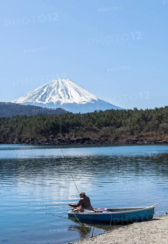 Angler at Lake Saiko