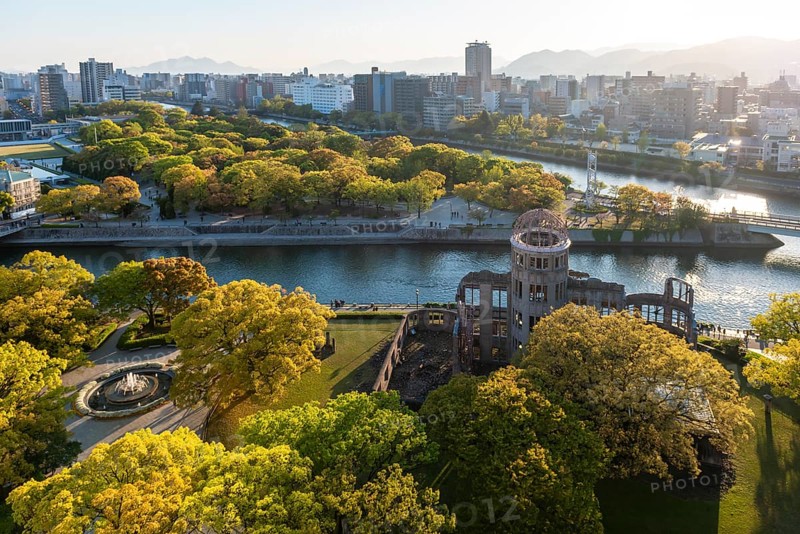 Panoramic view from Hiroshima Orizuru Tower over the city with atomic bomb dome