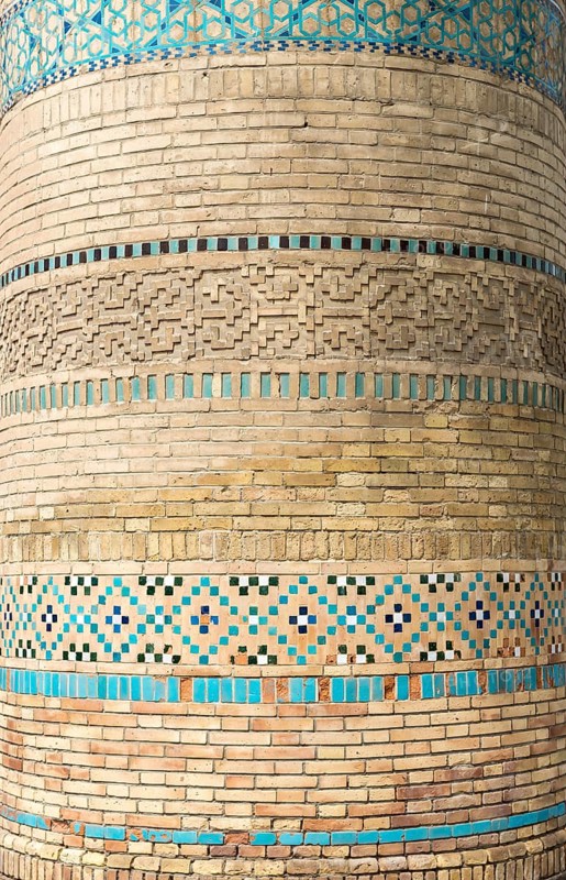 Column at Bolo Hauz