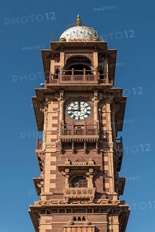 Ghanta Ghar clock tower