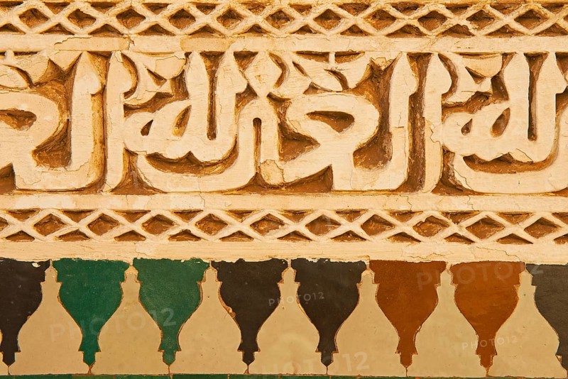 Ornaments