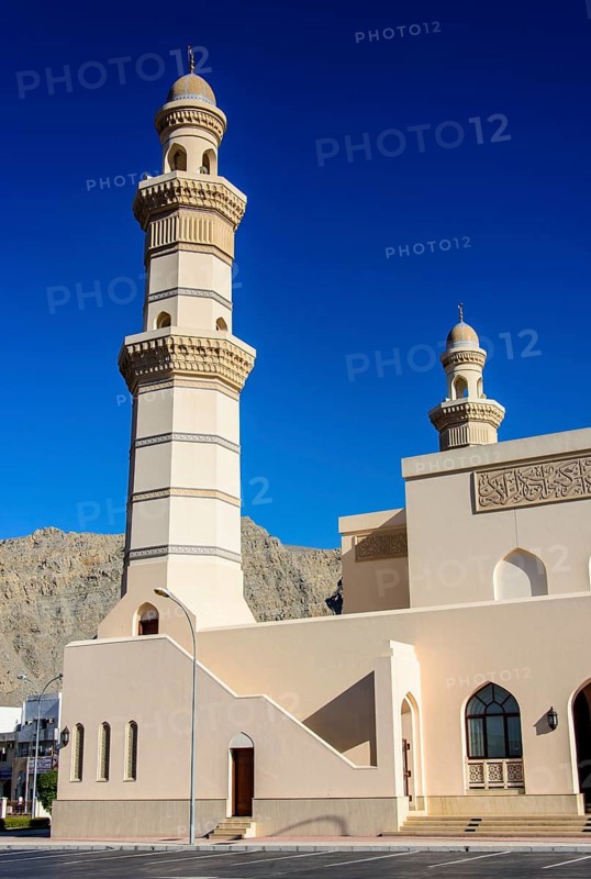 Central mosque
