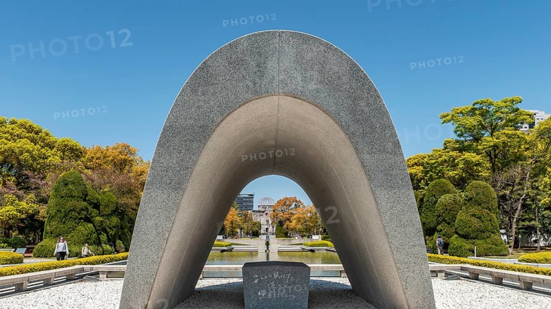 Cenotaph for the victims of the atomic bomb