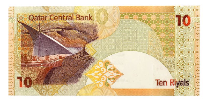 10 Qatari Riyals