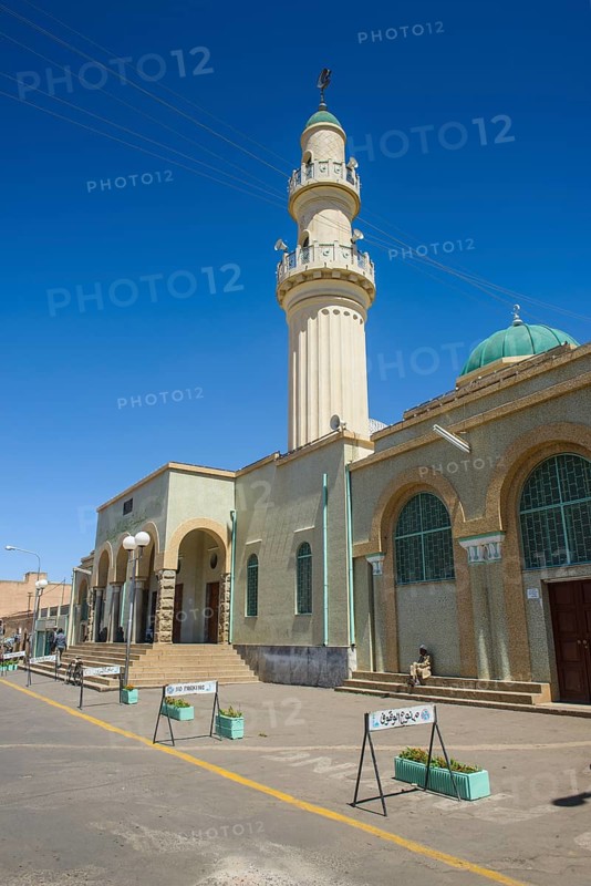 Al Quarafi al Rashidin Mosque