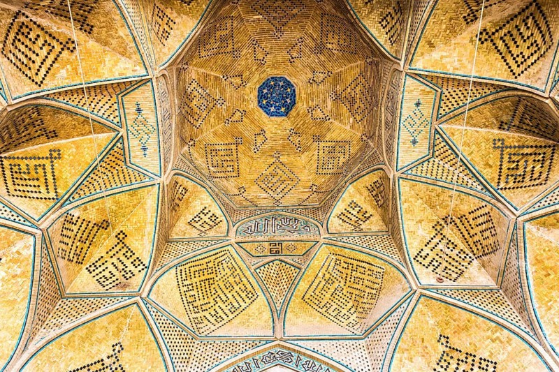 Islamic ceiling mosaic