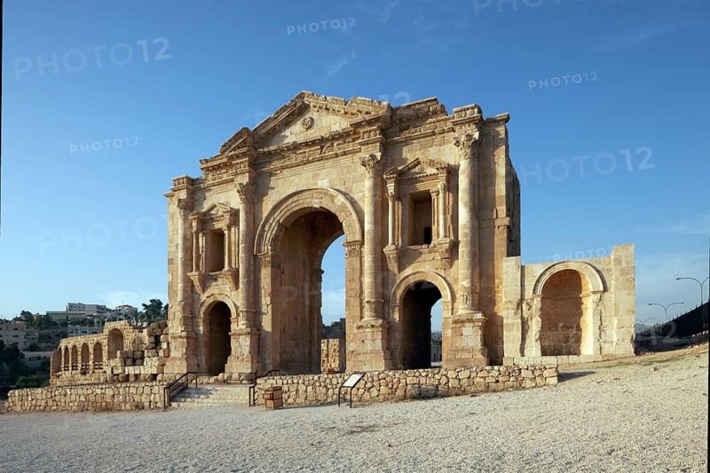 Triumphal arch in honour of Emperor Hadrian