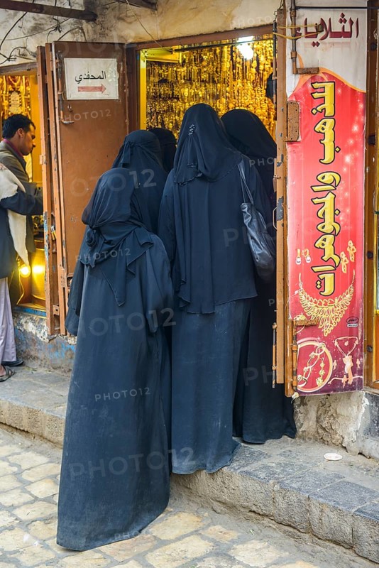 Women shopping at the gold market