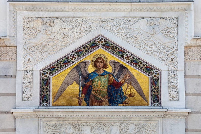 Mosaic on the facade