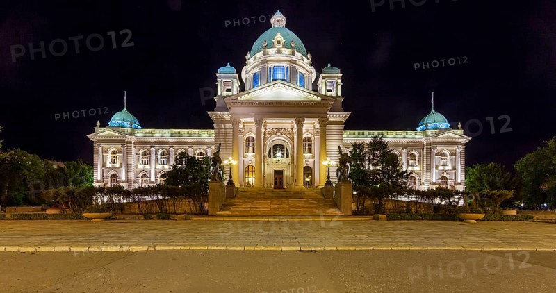The Parliament Building of Serbia
