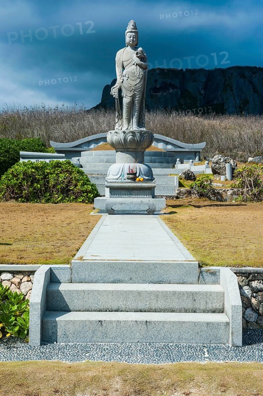 World War II memorial at the Banzai Cliffs