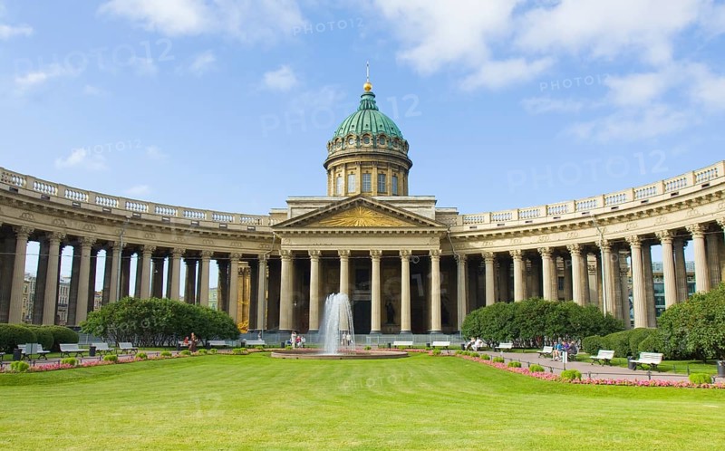 Kazan Cathedral