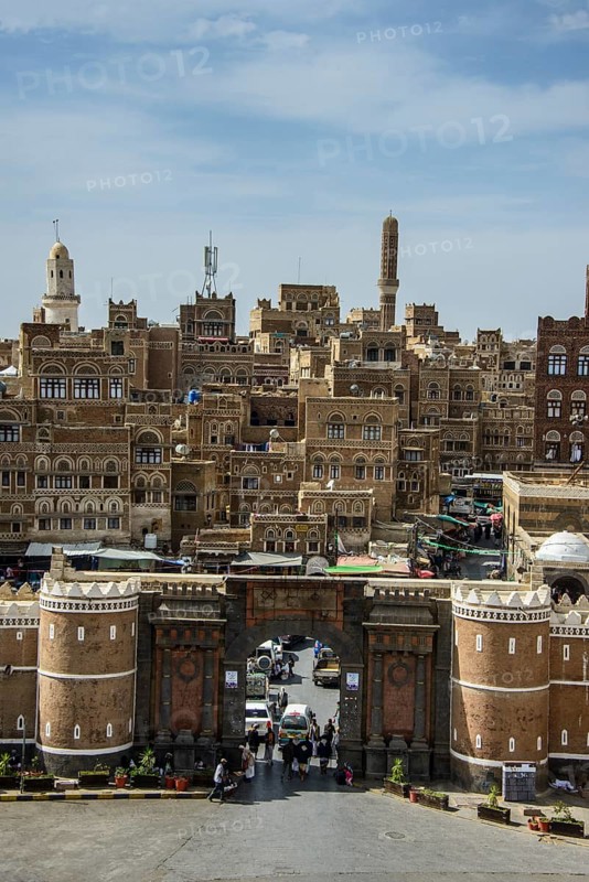 Bab al-Yaman