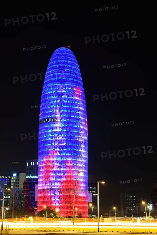 Torre Agbar office building