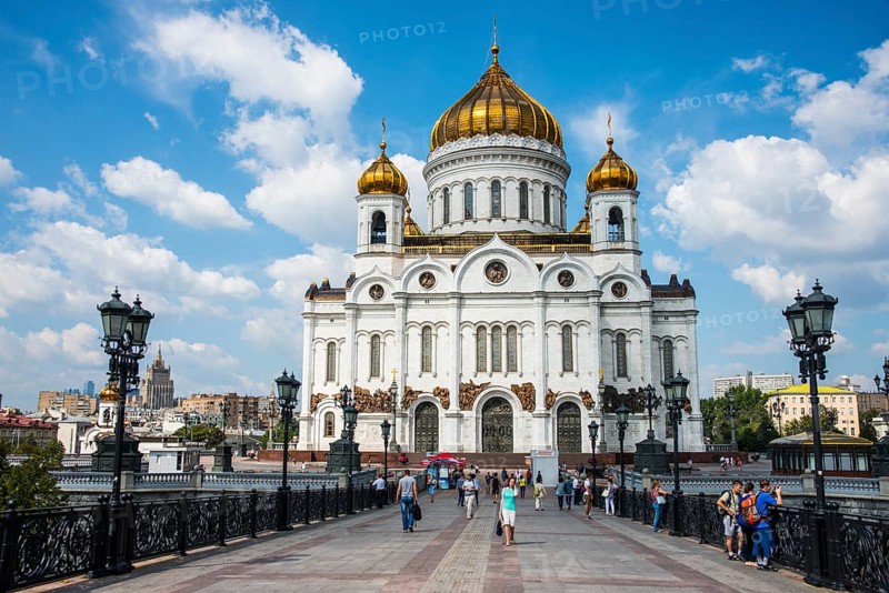 Cathedral of Christ the Saviour