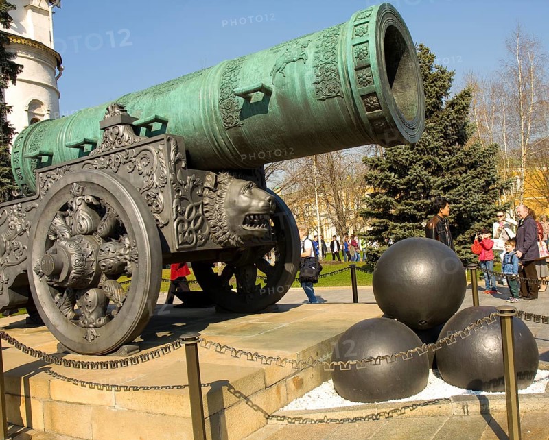 Tsar Cannon