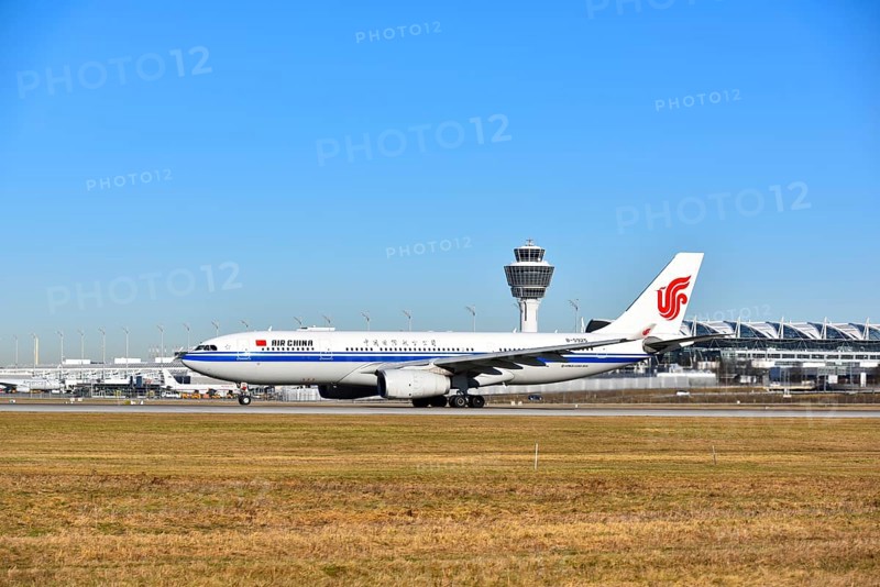 China Air