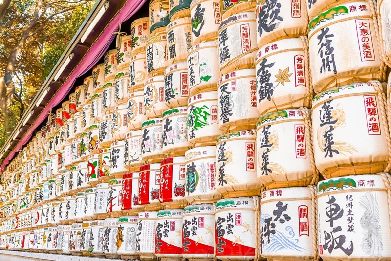 Consecration of the Meiji Shrine