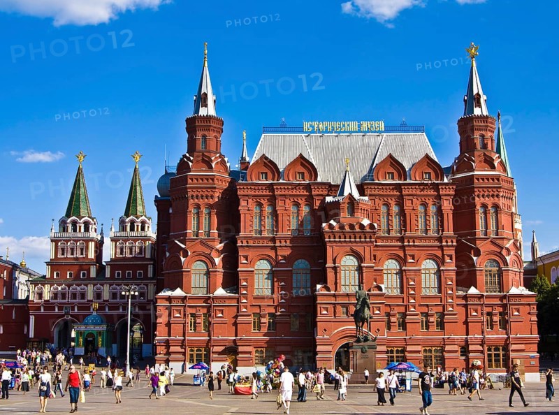 Historical Museum and Resurrection Gate