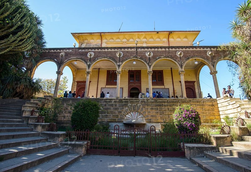 Asmara Theatre