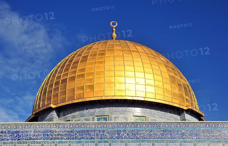 The Dome of the Rock