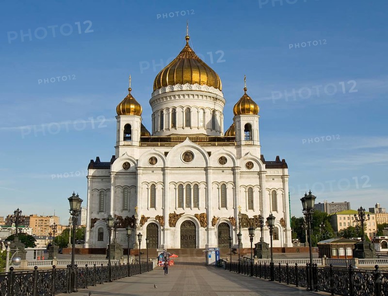 Cathedral of Christ the Saviour